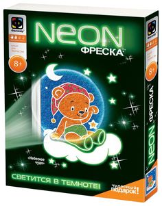 ФАНТАЗЕР Фреска неон Небесное чудо. Мишка в колпачке 430008