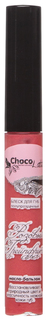 Бальзам для губ ChocoLatte Розовый грейпфрут 7 мл