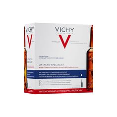 Сыворотка для лица VICHY LiftActiv Specialist Glyco-C 30x1,8 мл