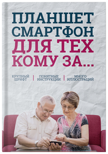 сколько стоит телефон 1000 рублей. Смотреть фото сколько стоит телефон 1000 рублей. Смотреть картинку сколько стоит телефон 1000 рублей. Картинка про сколько стоит телефон 1000 рублей. Фото сколько стоит телефон 1000 рублей