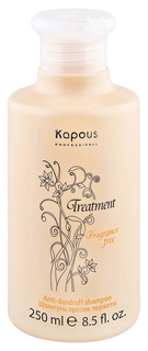 Шампунь Kapous Treatment Anti-Dandruff 250 мл