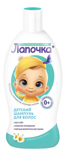 Шампунь детский Лапочка мягкий, 300 мл 0+