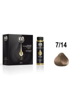Краска для волос Constant Delight Olio Colorante 7.14 Русый сандре бежевый 50 мл
