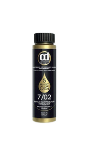 Краска для волос Constant Delight Olio Colorante 7/02 Русый натуральный пепельный 50 мл