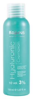 Проявитель Kapous Professional Hyaluronic Cremoxon 3% 150 мл