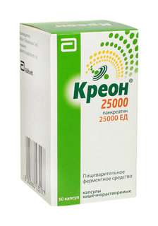 Креон 25000 капсулы кишечнораств. 50 шт. Abbott