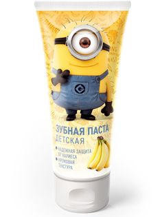 Зубная паста для детей Гадкий Я банан, 60 г