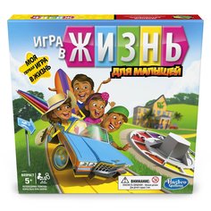 Игра настольная Hasbro Игра в жизнь Джуниор