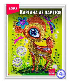 Аппликация из страз, пайеток LORI Оленёнок