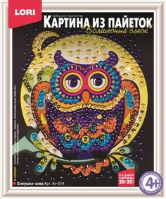Картина из пайеток Совушка-сова Lori