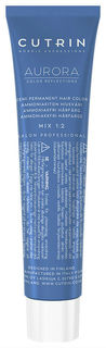 Краска для волос Cutrin AURORA 6.74 Какао 60 мл