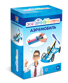 Набор 1TOY Экспериментариум Аэромобиль