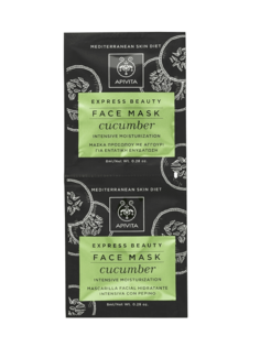 Интенсивная увлажняющая маска APIVITA с Огурцом