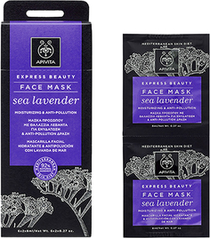 Увлажняющая и защищающая маска для лица APIVITA с Морской Лавандой