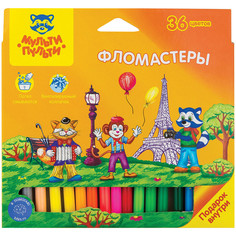 Фломастеры "Енот во Франции", 36 цветов Мульти пульти