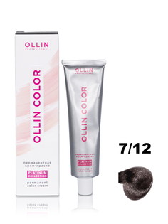 Крем-краска OLLIN PLATINUM COLLECTION для волос 7/12 русый пепельно-фиолетовый 100 мл