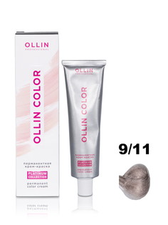 Крем-краска OLLIN PLATINUM COLLECTION для волос 9/11 блондин интенсивно-пепельный 100 мл