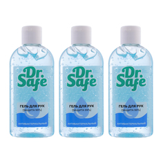 Гель для рук антибактериальный Dr.Safe без запаха, 100 мл/ 3 шт