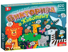 Игра настольная Дрофа-Медиа Викторина о животных