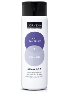 Шампунь LORVENN HAIR PROFESSIONALS против перхоти успокаивающий 200 мл