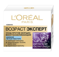 Крем для лица LOreal Paris Возраст эксперт 55+ 50 мл