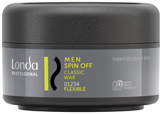 Воск для укладки Londa Professional Men Spin Off Classic Wax 75 мл