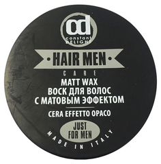 Воск для укладки Constant Delight Barber Matt Wax 100 мл