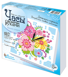 Набор для творчества Десятое королевство Часы своими руками Весенняя фантазия 1984