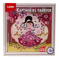 Аппликация из страз, пайеток LORI Маленькая фея