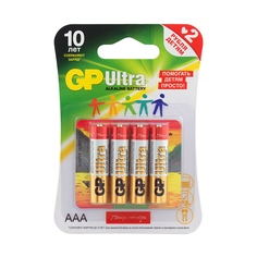Батарейки GP Ultra Alkaline AAA 4 шт