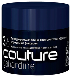 Воск для укладки ESTEL Haute Couture 40 мл