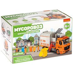 Машинка-конструктор с отверткой Bondibon Собирай и Играй Мусоровоз, 61 деталь