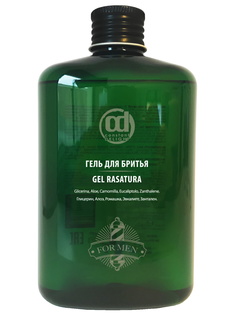 Гель Constant Delight, BARBER CARE для бритья 250 мл