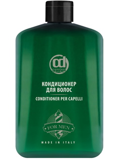 Кондиционер Constant Delight, BARBER CARE для ежедневного ухода 250 мл