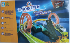 Автотрек 1TOY Трюк-трек Гонка на выживание, трек + 2 машинки + 2 аксессуара
