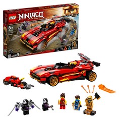Конструктор LEGO NINJAGO 71737 Ниндзя-перехватчик Х-1