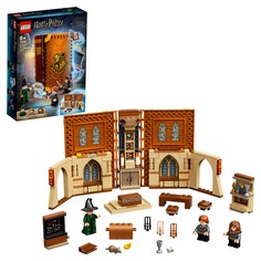 Конструктор LEGO Harry Potter 76382 Учёба в Хогвартсе: Урок трансфигурации