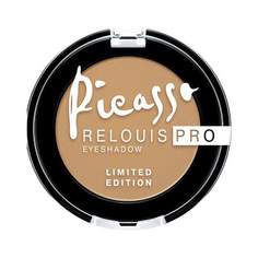 Тени для век Relouis Pro Picasso тон 01 Mustard