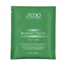 Пудра осветляющая Kapous Professional DustFree, в микрогранулах, 30 гр