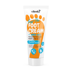 Регенерирующий крем для ног VILENTA FOOT PRO FOOT CREAM, UREA 10% с Мочевиной, 75 мл