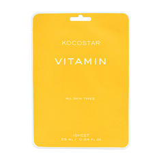 Тканевая маска для лица Kocostar Vitamin Mask 25 мл