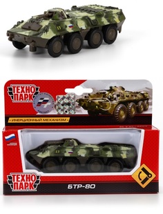 Технопарк Металлический инерционный БТР-80, 12 см
