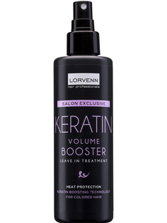Спрей-бустер LORVENN HAIR PROFESSIONALS,для объема волос с кератином 200 мл