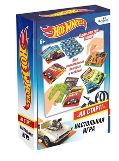 Настольная игра Origami Hot Wheels, На старт! 5908