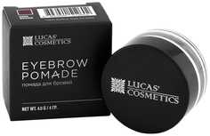 Помада для бровей Lucas Cosmetics Eyebrow Pomade Dark Brown 4 г