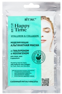 Маска Vitex Happy Time альгинатная с гиалуроном и коллагеном