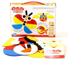 Пазлы Десятое Королевство Вaby Toys, 29 элементов
