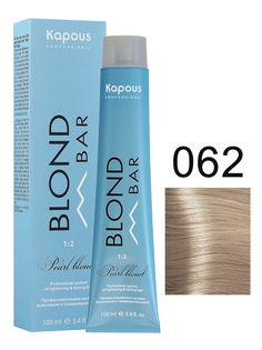Крем-краска KAPOUS PROFESSIONAL BLOND BAR малиновое суфле 062 100 мл