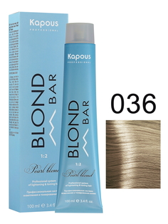 Крем-краска KAPOUS PROFESSIONAL BLOND BAR медовая роса 036 100 мл