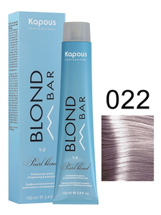 Крем-краска KAPOUS PROFESSIONAL BLOND BAR пудровый сапфир 022 100 мл